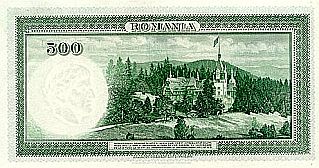 500 Lei 1934