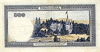 500 Lei 1939