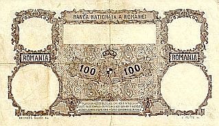 100 Lei 1940