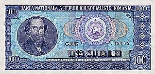100 Lei 1966