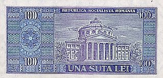100 Lei 1966