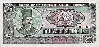 25 Lei 1966