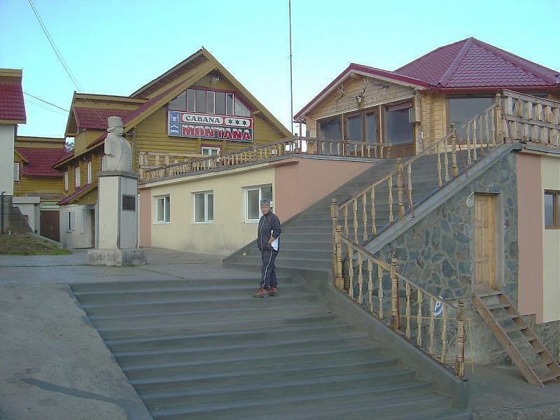 Straja