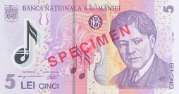 5 Lei - Enescu
